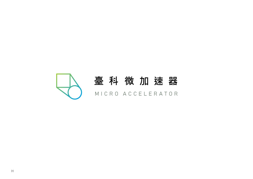 Microgarage NTUST